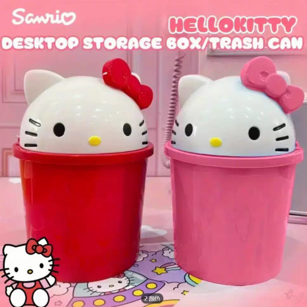 Producto - Tachito Hello Kitty