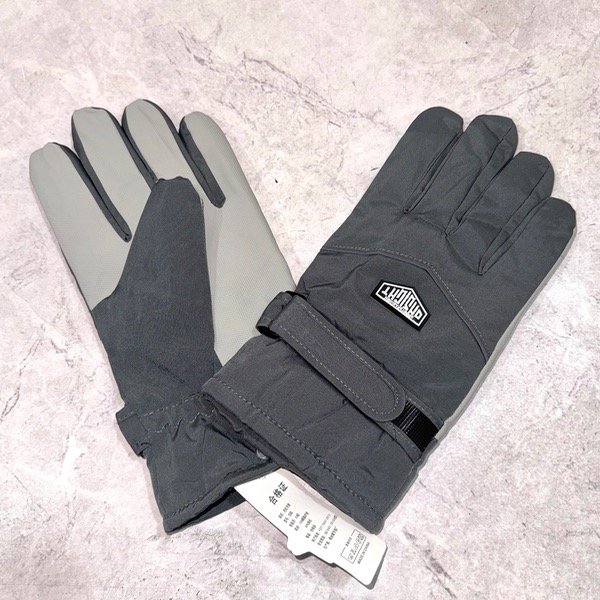 Producto - Guantes nieve H ll