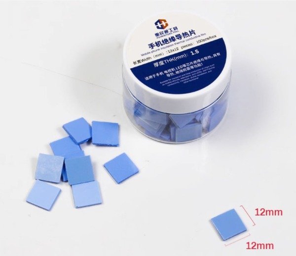 Producto - PAD TERMICO X100 UNIDADES 12x12x1,5MM HUMINTONG TOOL