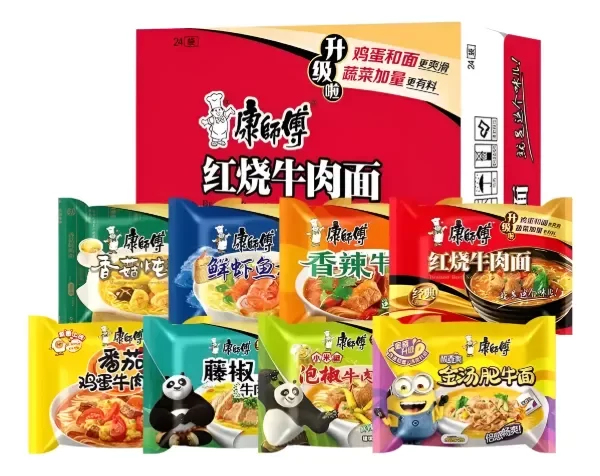 Producto - Ramen Master kong - (Ingrese para elegir)