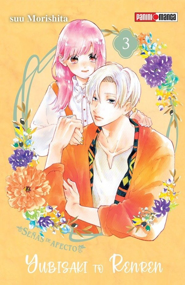Producto - Manga Yubisaki to Renren Tomo 03 Morishita suu Panini Manga