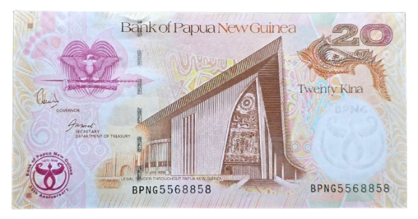 Producto - Papua Nueva Guinea 10 Kina (2008) Cabeza de jabali Pick.36 Unc