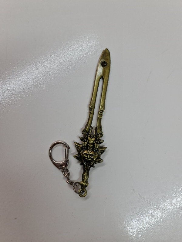 Producto - Llavero Espada del Olimpo