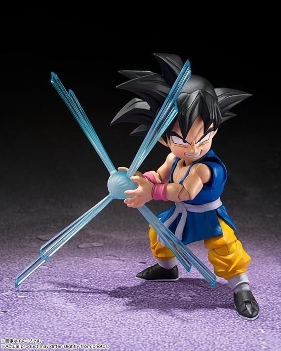 Producto - Figura ORIGINAL S.H. Figuarts Goku Dragon GT Bandai