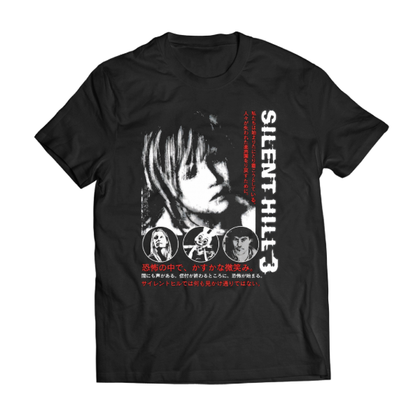Producto - Remera Silent Hill 3 Heather