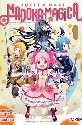 Producto - MADOKA MAGICA (ingrese para elegir tomo)