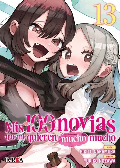 Producto - Mis 100 Novias Que Me Quieren Mucho Mucho - 12