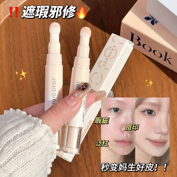 Producto - Corrector con esponjita Jojo Diary "No Makeup Filter Concealer"
