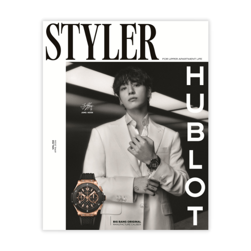 Producto - STYLER Magazine
