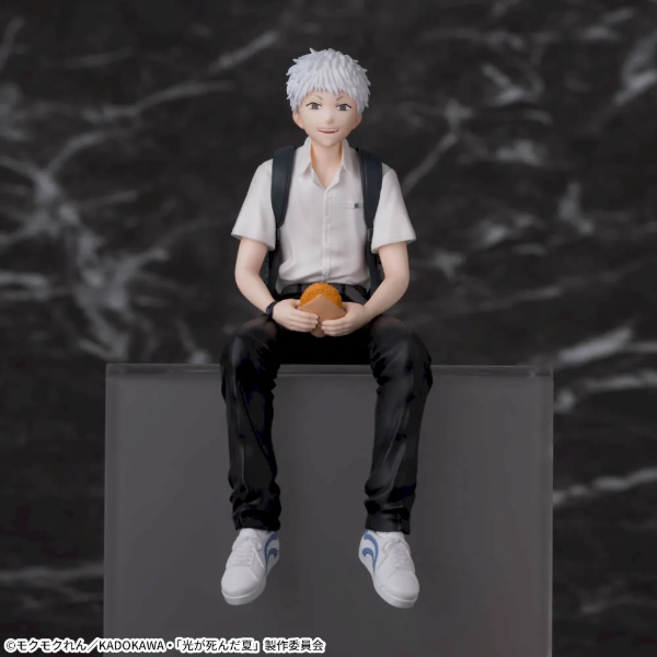 Producto - A PEDIDO Figura Choconose Premium "The Summer Hikaru Died" Hikaru