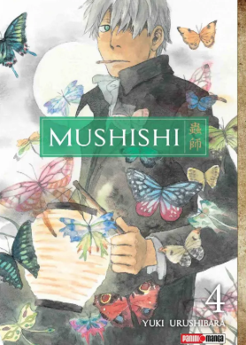 Producto - MUSHISHI 04