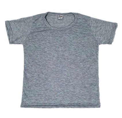 Producto - Remeras color Gris infantil