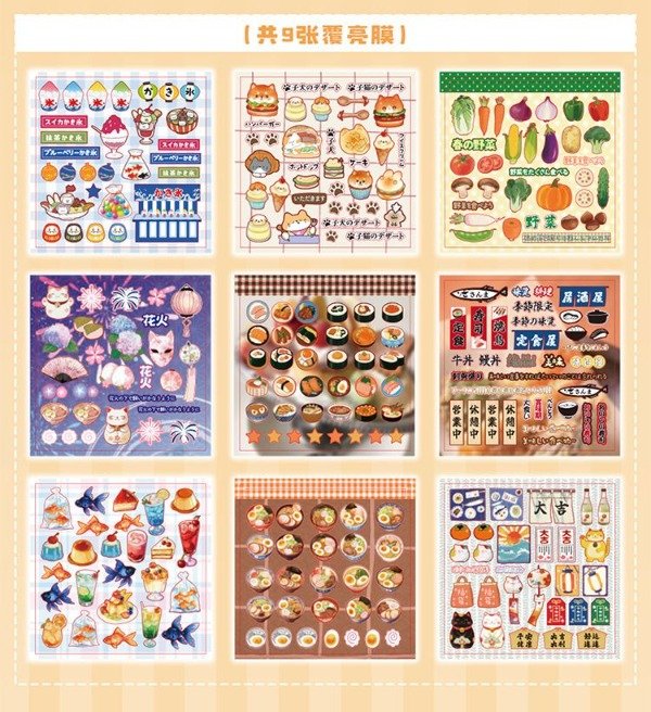 Miniatura de producto - 8
