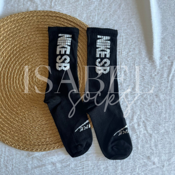 Producto - NIKE SB NEGRA