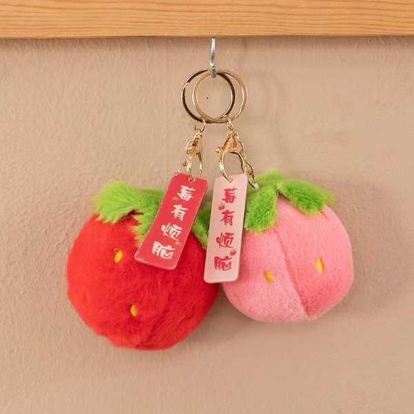 Producto - Peluche/ Llavero -  Asian Strawberry