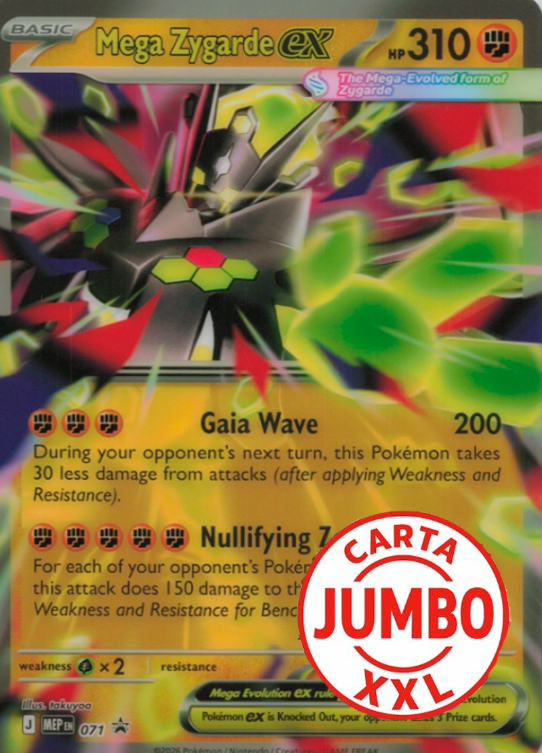 Producto - JUMBO LENTICULAR Mega Zygarde ex (MEP071) [Mega Evolution Promo]