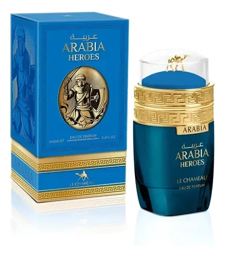 Producto - LE CHAMEAU ARABIA HEROES - 0