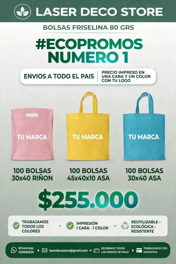 Producto - Bolsas De Friselina Estampadas - 3