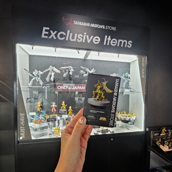 Producto - Armadura dorada - Gashapon Tamashii
