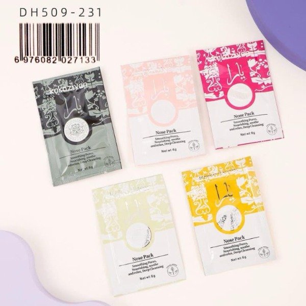 Producto - MASCARILLA PARA PUNTOS NEGROS ÁRABE