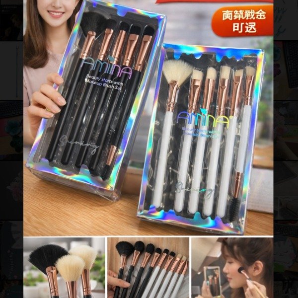 Producto - SET X6 BROCHAS