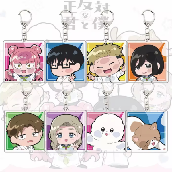 Producto - Seihantai Keychains