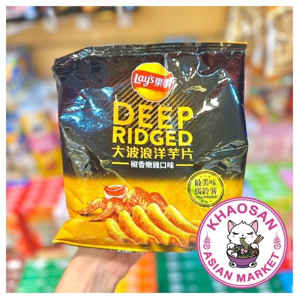 Producto - Papas LAYS alitas de pollo deep ridged