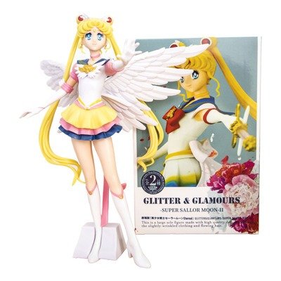 Producto - Figura Sailor moon Glitter 24 cm