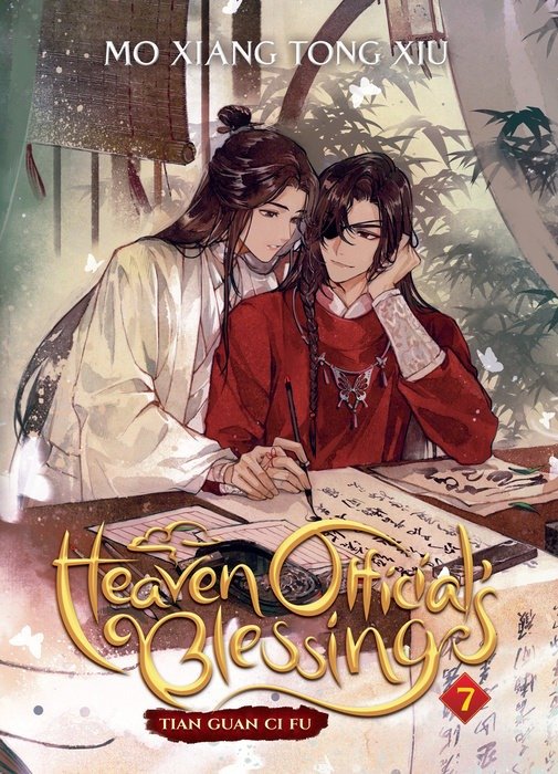 Heaven Official's Blessing: Tian Guan Ci Fu Vol. 7 - Haitang Books