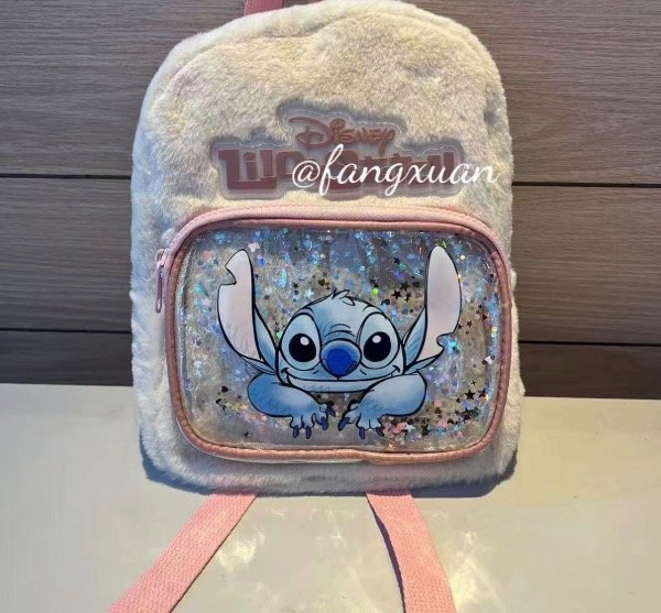 Producto - Mochila stich