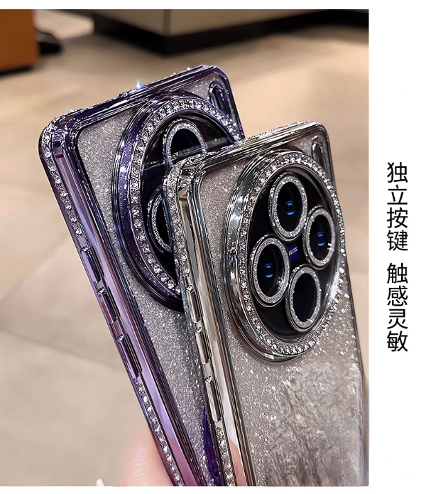 Producto - Funda Redmi 14c/pococ75 (43)