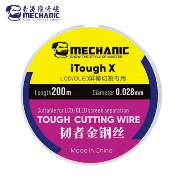 Producto - HILO PARA GLASS 0.028MM