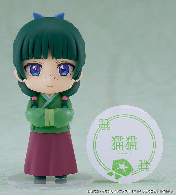 Producto - PREVENTA Nendoroid Surprise The Apothecary Diaries: Maomao and Jinshi Collection - 8
