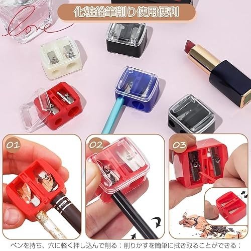 Producto - Sacapuntas para Lápiz labial fino y grueso - 0
