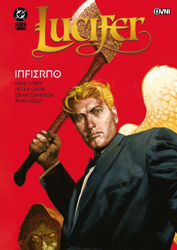 Producto - LUCIFER 05 INFIERNO