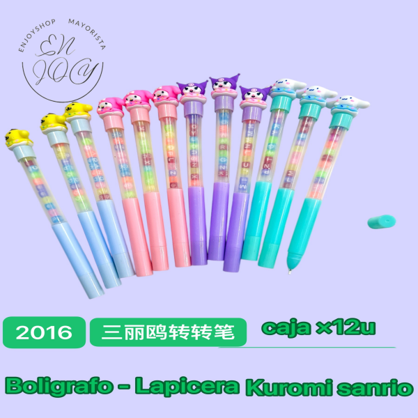 Producto - BOLIGRAFO LAPICERA KUROMI SANRIO