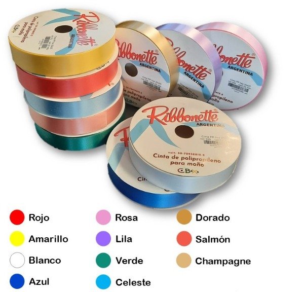 Producto - CINTA/REGALO LISA 20mm x25m