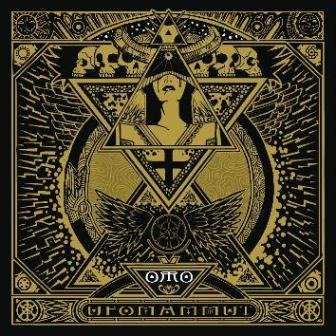 Producto - UFOMAMMUT - Oro: Opus Alter (CD Usado)