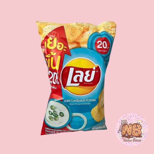 Producto - Lays Sabor Crema y Cebolla