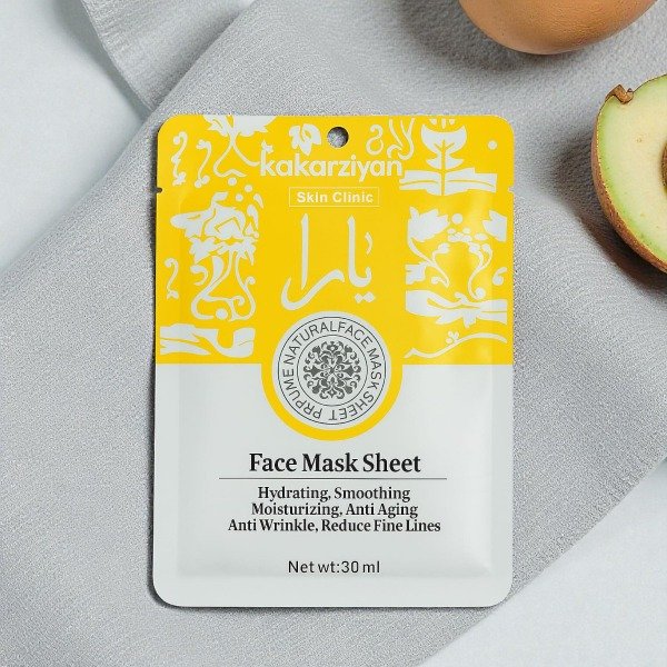 Producto - Mascarilla  Facial  Kakaziyan M178 Amarillo