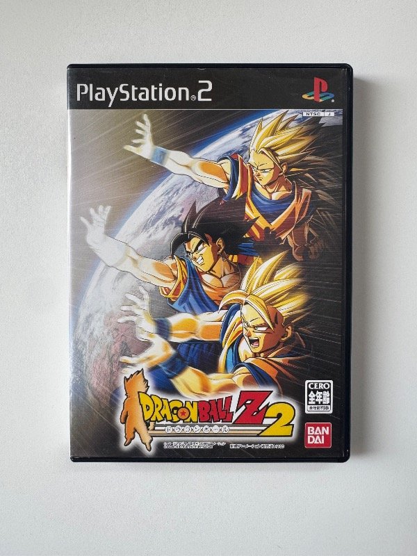 Producto - Dragon Ball Z Budokai 2