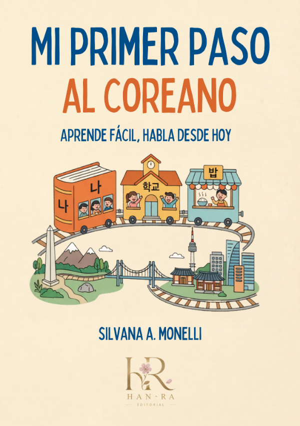 Producto - MI PRIMER PASO AL COREANO, Aprende fácil, habla desde hoy - 0