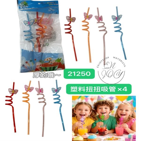 Producto - Blister X4 Sorbetes PLASTICO Colores Reutilizable 21250
