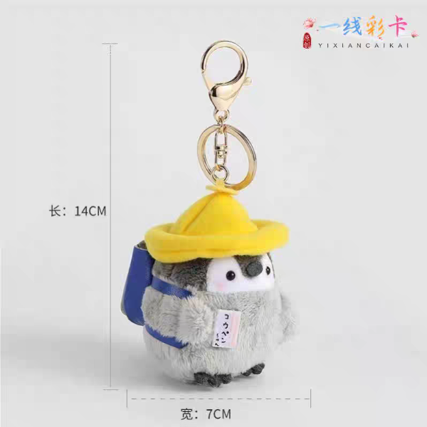 Miniatura de producto - 5