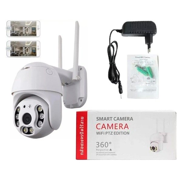 Producto - Camara Exterior Caja Roja