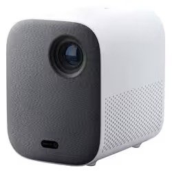 Producto - Xiaomi Portatil Mi Smart 2 BHR5211 500 Lumenes Bivolt - Blanco