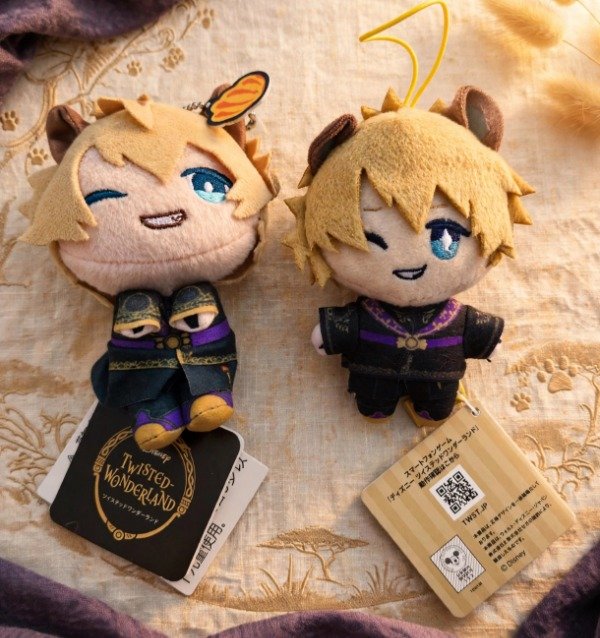 Producto - Ruggie peluches
