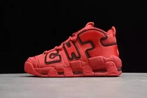 Producto - Nike Uptempo - 9