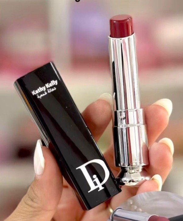 Producto - Balsamo Dior Black