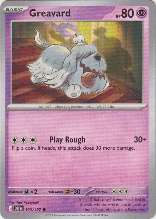 Producto - Greavard - 100/197 - Obsidian Flames